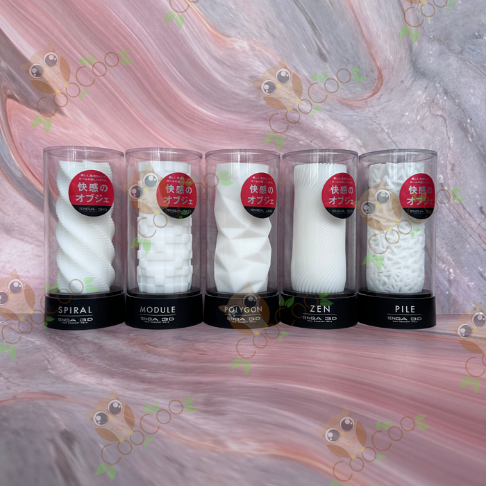 Tenga 3D Reusbale Masturbator Sleeve Collection
