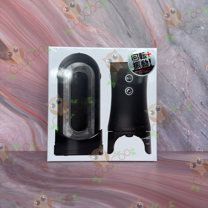 Tenga Flip 0 Zero Electronic Vibrotation