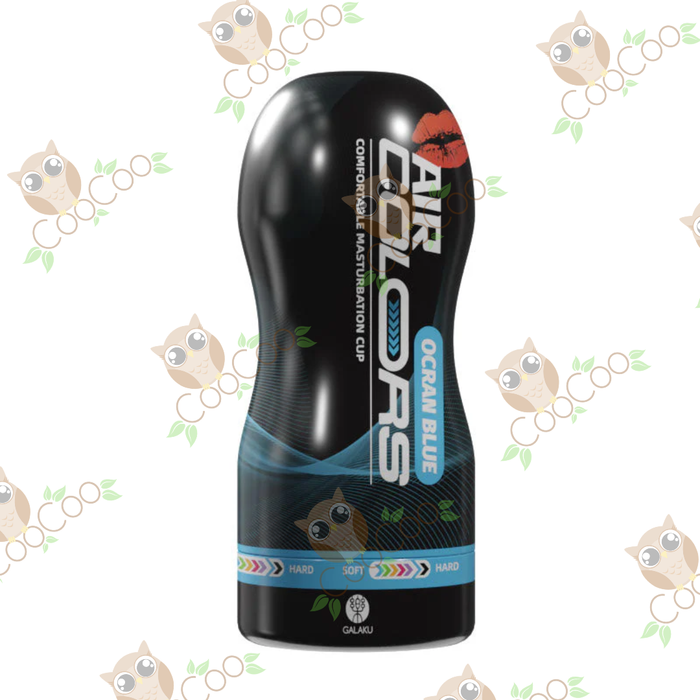 Galaku Air Colors Comfortable Stroker Cup