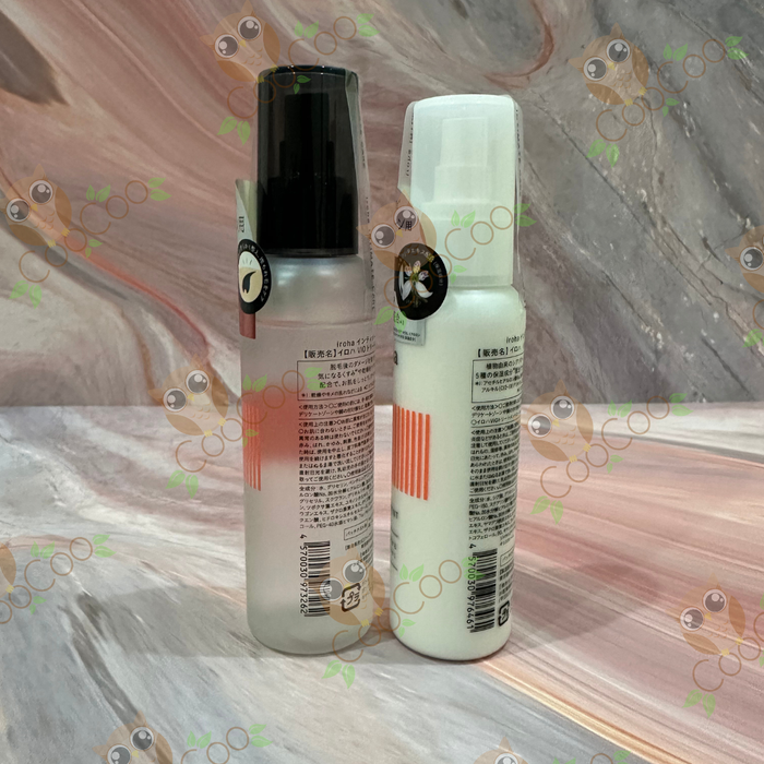 Iroha - Vio Treatment Lotion Skin Care
