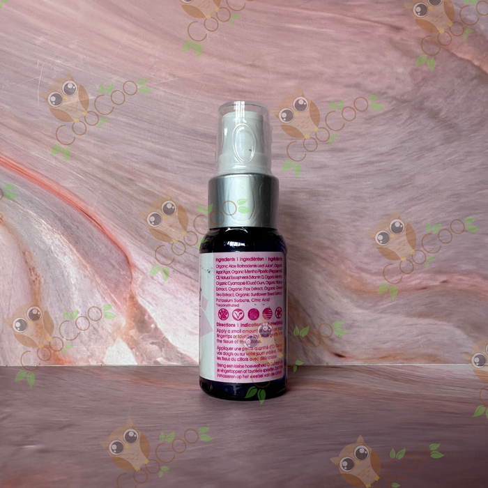 Sliquid Organics O Gel Glycerine and Paraben Free Stimulating Gel