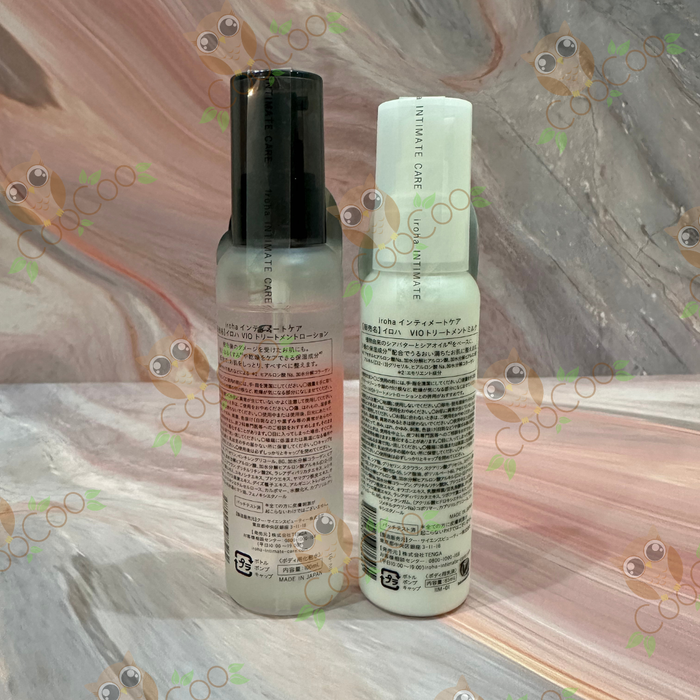 Iroha - Vio Treatment Lotion Skin Care