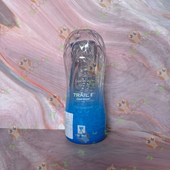 Galaku Trail II Suction Stroker Cup
