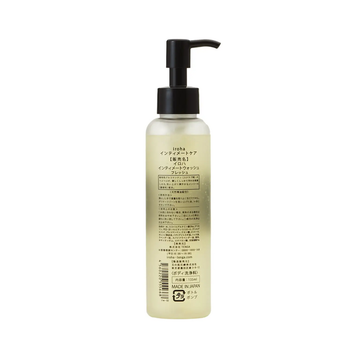 Iroha Intimate Wash - Jupiter Lime Scent