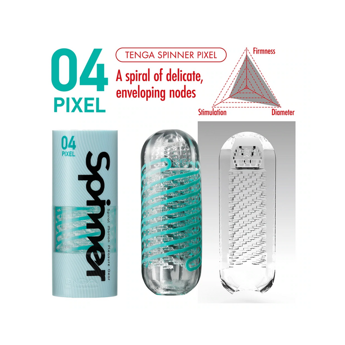 Tenga Spinner Male Masturbator - 04 Pixel