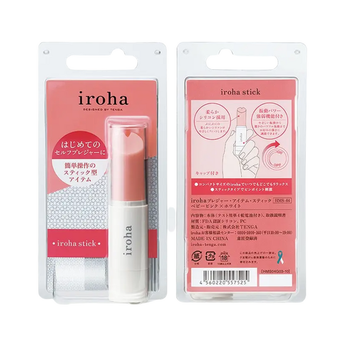 Iroha Stick Lipstick Massager - Pink x White