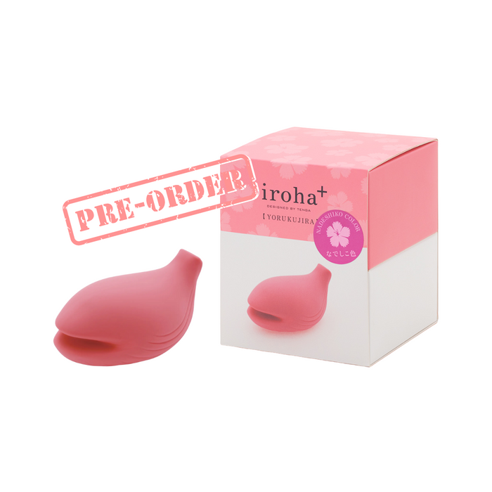 Iroha Plus Silicone Rechargeable Massager - Yoru Nadeshiko