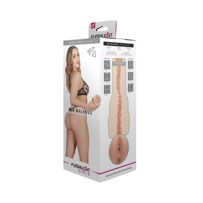 Fleshlight Girl Mia Malkova Boss Level Butt