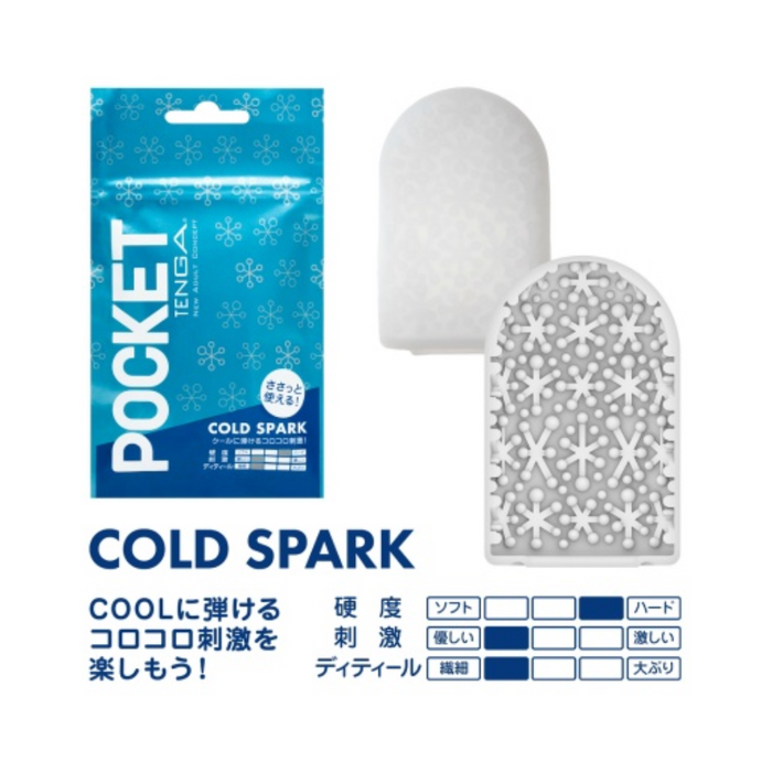 Tenga Pocket Masturbator Sleeve - Cold Spark
