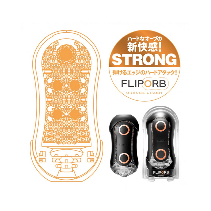Tenga Flip Orb Strong Male Masturbator - Crush Orange