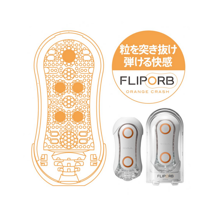 Tenga Flip Orb Male Masturbator - Orange Crash