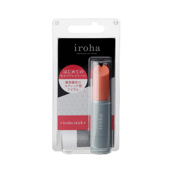 Iroha Stick Lipstick Massager - Orange x Gray