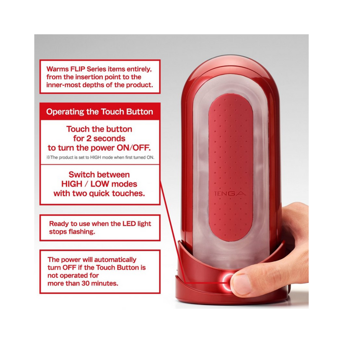 Tenga Flip Zero 0 Male Masturbator Red Warmer Set
